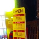 빠족떡볶이 네이버블로그