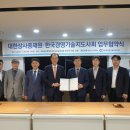 한국상사 이미지