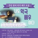 대구광역시 서구문화회관 이미지