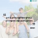 독일시그니아보청기 서면센터 이미지