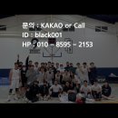 대한C&S 이미지