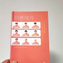 디자인늘품