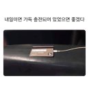 청기와흑염소 | 11월의 기록 - 가을에서 겨울로