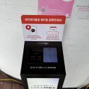 [포천] 동치미국수, 비빔국수 맛집 &#39;알천비빔국수&#39;(생활의 달인, 내돈내산 후기)