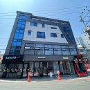 스튜디오인