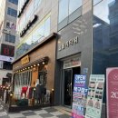 옥정스파24시사우나 이미지