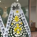 총무부