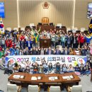 김천모암초등학교 이미지