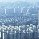 '반세권' 수원 집값 질주…영통 국평 21억도 넘었다 이미지