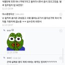 한밭카페