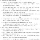 골드 행정사합동사무소 이미지