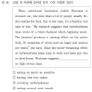 기술직 예비시험 염치불고하고 물어봐도 될까요 ??, 3문제(문제시 삭제할게요) 이미지