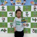 🍅식목일 - 방울토마토 모종을 심어요🍅 이미지