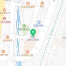 다온패밀리공인중개사사무소 이미지