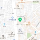 대빵오락실 수유2호점 이미지