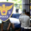 김삿갓면-45 이미지