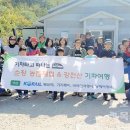 그린레일 이미지