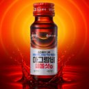 신명약국 - 은평구 은평로 226 | 신명약국