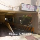 성은모텔 이미지