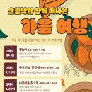 서운도서관 이미지