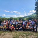 문경오미자권역마을 이미지