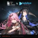 주식회사 스마일게이트알피지 이미지