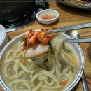 공주칼국수 - 청주시 서원구 청남로2005번길 12 | 공주칼국수