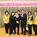 한마음어린이집 이미지