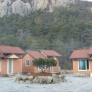 웰빙황토마을 이미지