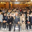 동양노인문화센터 이미지