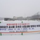 펜퍼스픽이엔씨(주) - 10752 | 펜퍼스픽이엔씨(주)