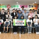 매탄1동 행정복지센터 다목적홀 네이버블로그