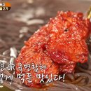 종로불돼지