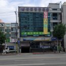 예가한의원 이미지