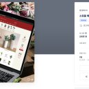 페이지디자인