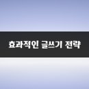 영어의발견