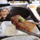 화포식당앞 네이버블로그