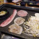 정우상가 맞은 편 이미지