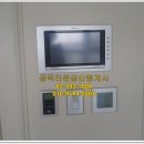 공덕타운공인중개사사무소 이미지