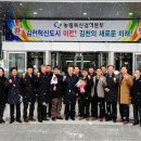 농림축산검역본부 서울지역본부 이미지