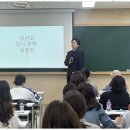 대치이데아학원 네이버블로그