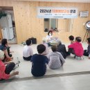 오곡 오지 이미지