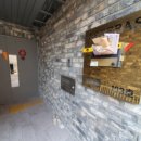 능평동-1 이미지