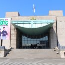 전쟁기념관 이미지