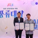 아이엠크리에이티브 - 영등포구 양평로30길 14 | 아이엠크리에이티브