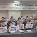 행정사법인 느티나무 이미지