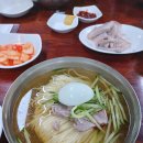 산방식당 이미지