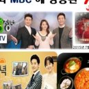 더만족 네이버블로그