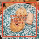 베러배러 | 【신림】 보라매병원역 빵집 베러배러｜스콘·휘낭시에 다 맛있는 테이크아웃 맛집