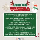 영주선비미디어